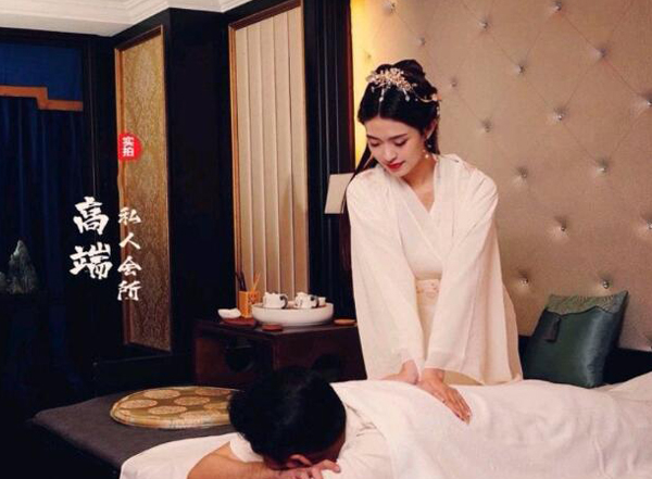 前天我在杭州江干一家养生会所，帮助你的身体慢慢放松